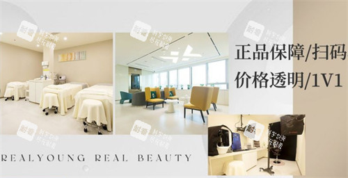 深圳佳颜医疗美容环境拼图
