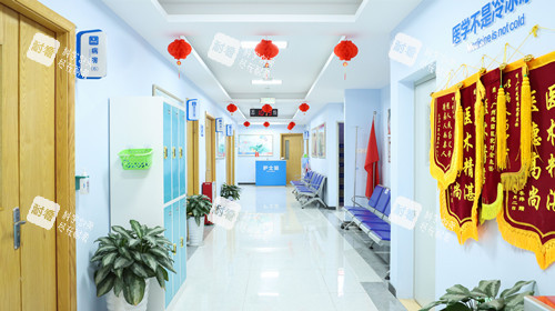 广州建国医院私密科内部环境图