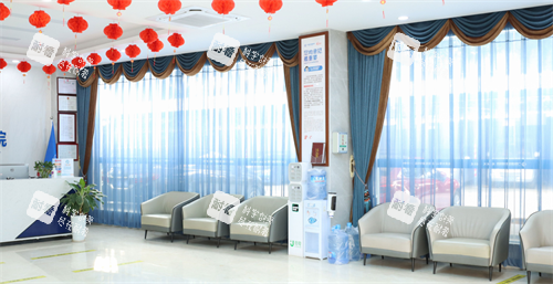 广州建国医院休息区