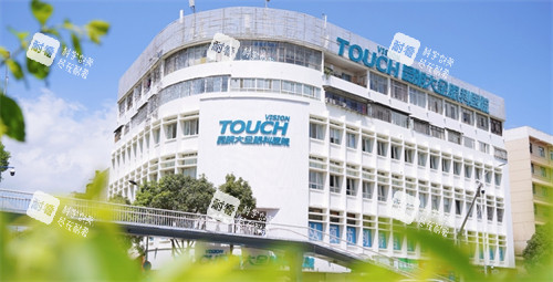 昆明大全眼科门头环境 昆明大全眼科门头环境