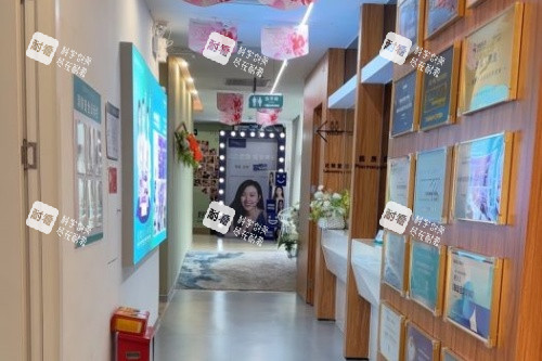 珠海如花医疗美容医院走廊