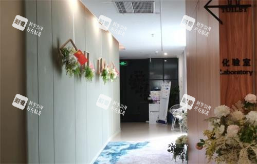 珠海如花医疗美容走廊