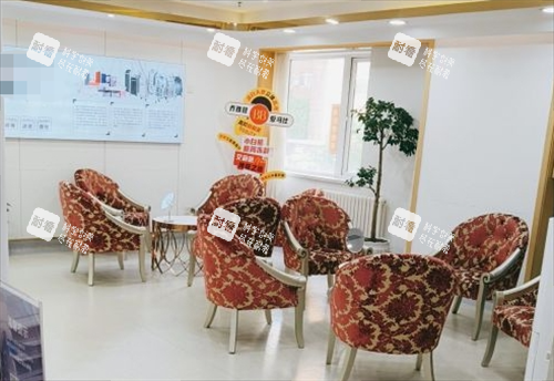 沈阳美莱整形休息区