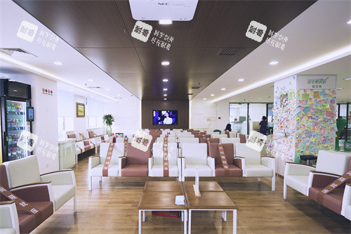 北京茗视光眼科崇文门店休息区
