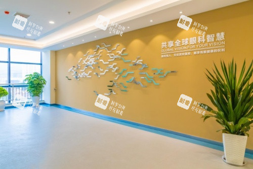 天水爱尔眼科三楼
