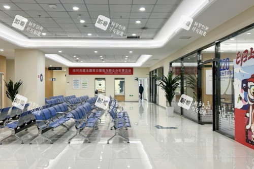 天水爱尔眼科治疗区域