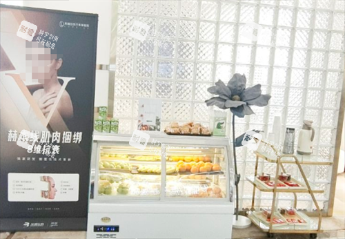 成都莱瑞拉威塑医疗美容医院茶水区 成都莱瑞拉威塑医疗美容医院茶水区