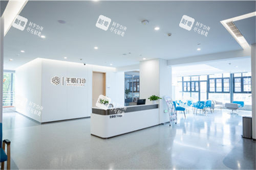 武汉普瑞眼科医院干眼门诊