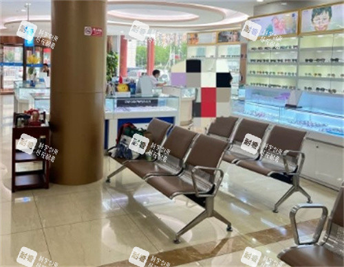 北京民众眼科休息区