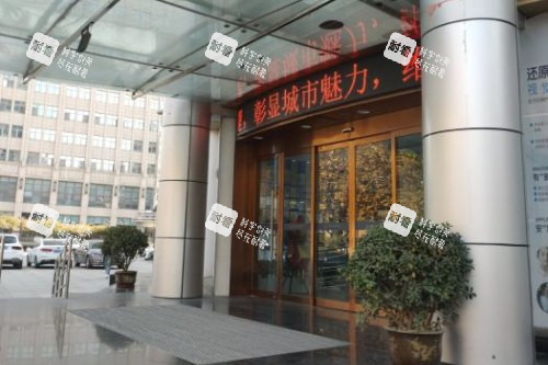 西安医大眼科医院大门