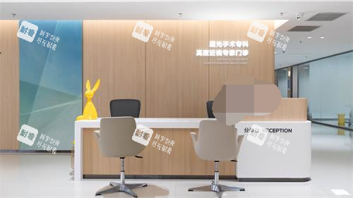 重庆爱尔眼科前台照片