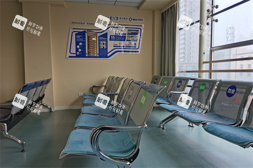 抚顺爱尔眼科医院4楼病房候诊区 抚顺爱尔眼科医院4楼病房候诊区