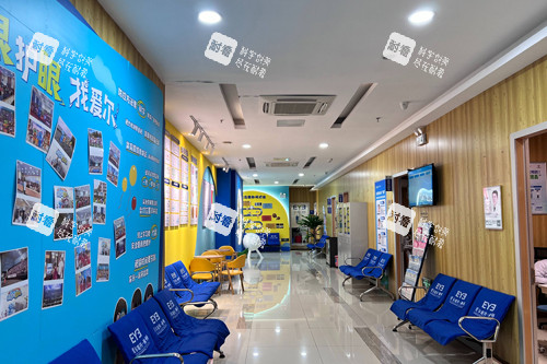 柳州爱尔眼科等候区图 柳州爱尔眼科等候区图
