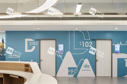 重庆松山医院图片展示照片 重庆松山医院图片展示照片