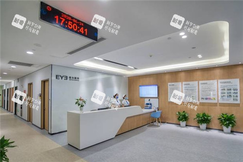 武汉爱尔眼科洪山医院导医台 武汉爱尔眼科洪山医院导医台