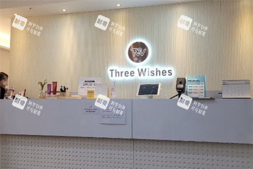 韩国三个心愿3wishes整形 韩国三个心愿3wishes整形