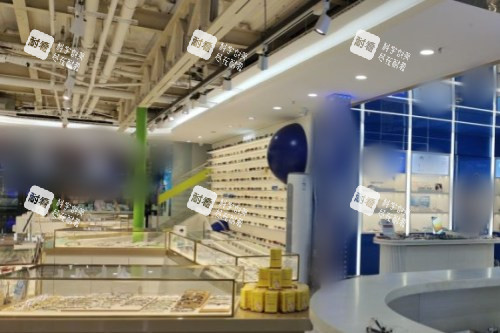 沈阳零度眼科眼镜专区 沈阳零度眼科眼镜专区