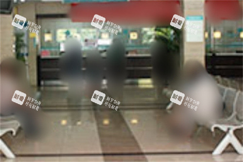 上海和平眼科医院前台