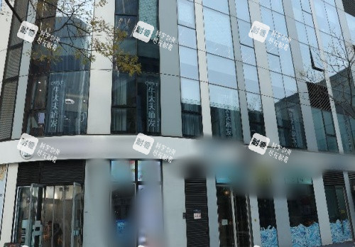 北京牛大夫植发外观示意图