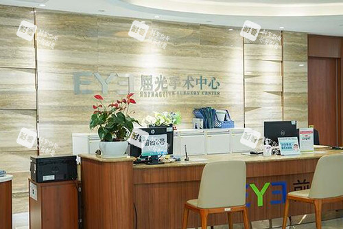 广州爱尔眼科医院屈光手术中心图片 广州爱尔眼科医院屈光手术中心图片
