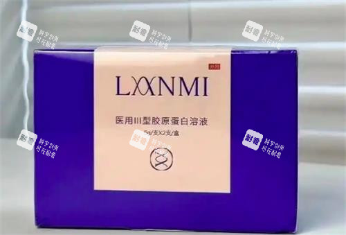 兰蜜胶原蛋白展示图 兰蜜胶原蛋白展示图