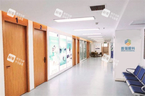 乌鲁木齐普瑞眼科医院环境 乌鲁木齐普瑞眼科医院环境