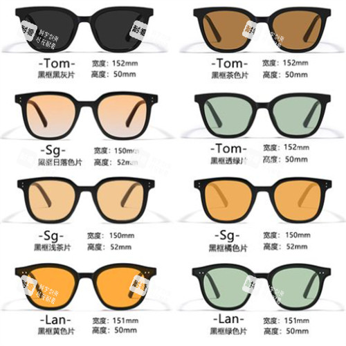 防晒眼镜的不同款式 防晒眼镜的不同款式