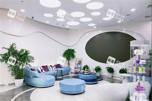 北京蒂凡妮医疗美容休息区