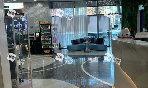 北京蒂凡妮整形大厅环境