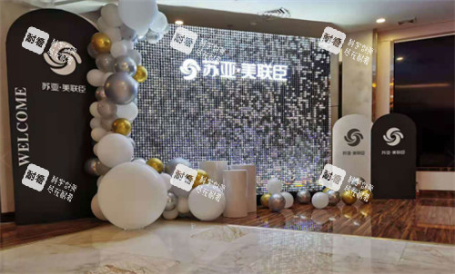 石家庄美联臣整形入口