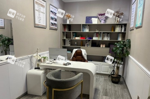 抚州薇琳整形面诊室