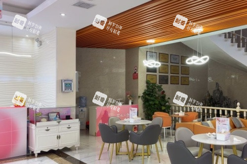 抚州薇琳整形候诊区域