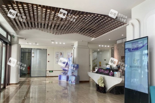 沈阳腾采医疗美容内部环境