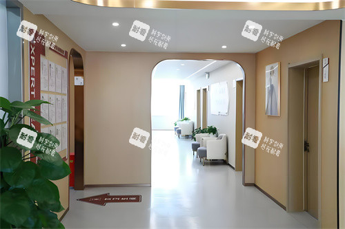 上海江城皮肤医院内部