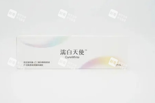 濡白天使照片