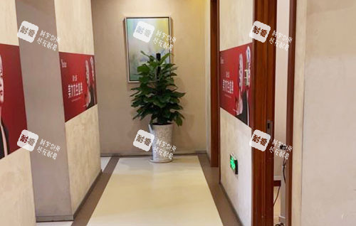 哈尔滨艺星医疗美容走廊环境实拍图