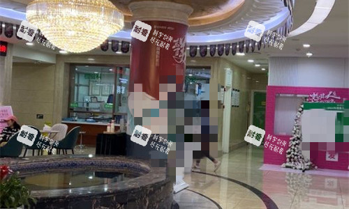 重庆军科疤痕中厅环境 重庆军科疤痕中厅环境