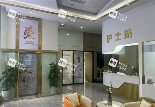 重庆曲胜医疗美容医院护士站 重庆曲胜医疗美容医院护士站