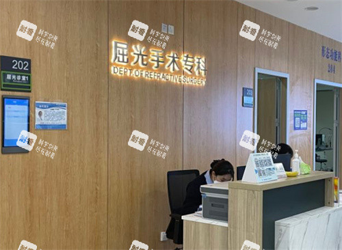 铜梁爱尔眼科医院内景