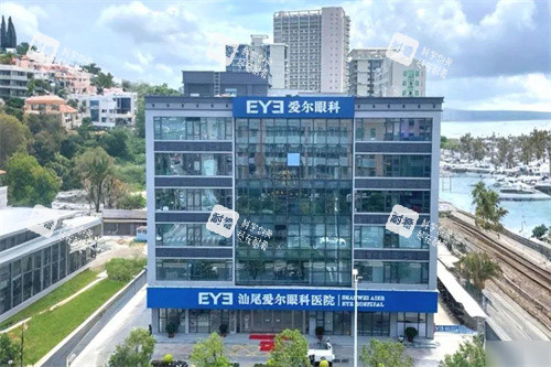汕尾爱尔眼科医院大楼