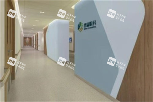 长春普瑞眼科医院走廊