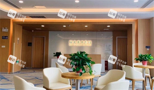 连云港爱尔眼科医院屈光手术专区