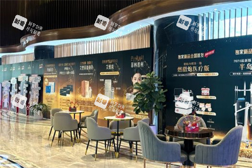 长沙亚韩大厅 长沙亚韩大厅