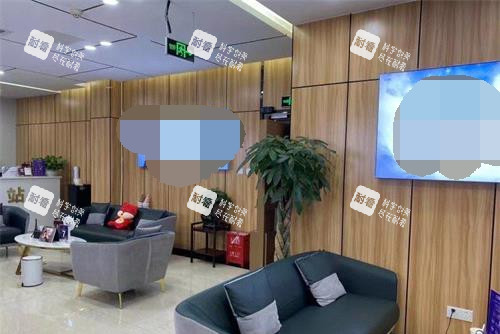 成都美容整形医院休息区