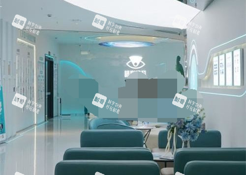 成都睛彩眼科医院前台大厅 成都睛彩眼科医院前台大厅