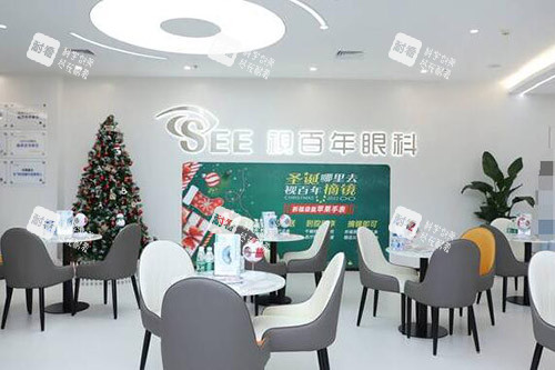 广州视百年眼科 2025 价格表大揭秘：近视15800元起、白内障6800元起、角膜塑形镜5800 元起