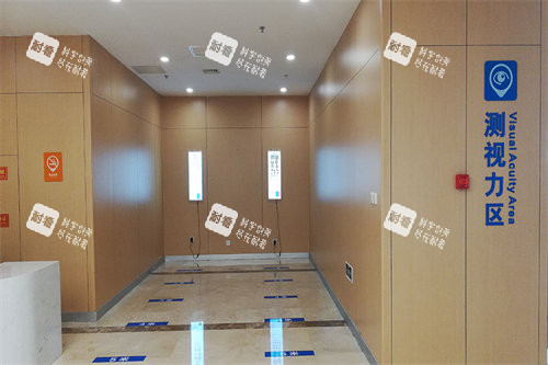 沈阳普瑞眼科医院测试力区