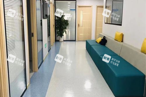 北京皓童明睿眼科医院休息区