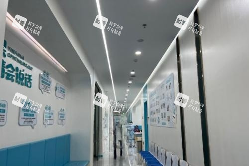 广州英华眼科走廊 广州英华眼科走廊