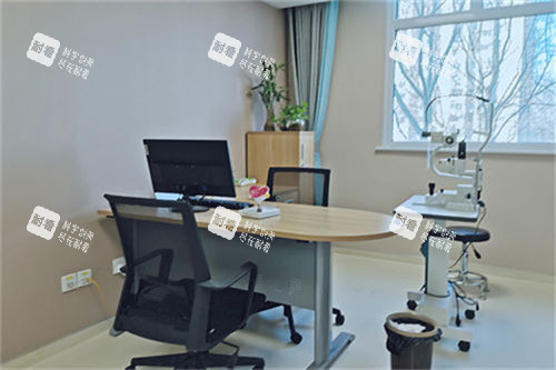 济南普瑞眼科医院商谈室 济南普瑞眼科医院商谈室